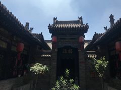 -云锦成公馆(北大街店)