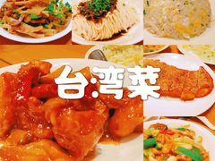 -鼎泰丰(德基广场店)