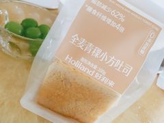 -好利来(奥林匹克购物广场店)
