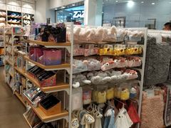-名创优品(广东东莞东城万达2店)