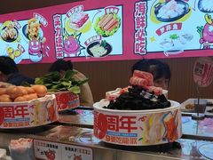 -龍歌自助小火锅(秦淮水游城店)