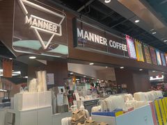 -Manner Coffee(芮欧百货店)