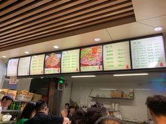 菜单-林静小吃(复兴路店)