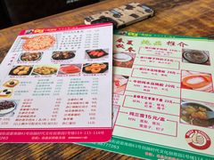 -尚承新感觉甜品(创越时代店)