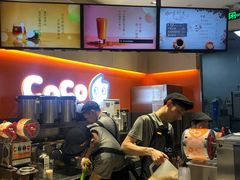 -CoCo都可(新太阳宫店)
