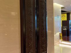 -七彩云南庆沣祥茶庄(金融街店)