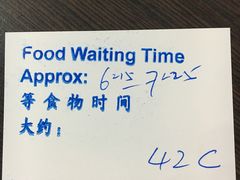 -龙海鲜螃蟹王(宏茂桥店)