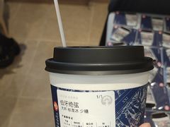 -霸王茶姬(上海恒基名人店)