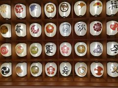 -重庆南山海昌汤都