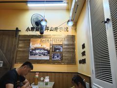 -小雨点糖水店(中兴街分店)