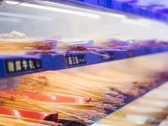 -钢管厂五区小郡肝火锅串串香(总店)
