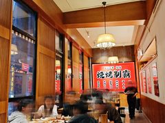 -福苗小骆驼烧烤(大唐不夜城店)