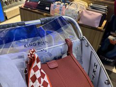 -王权免税店(普吉机场店)