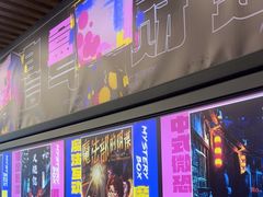 -谜盒子奇幻密室(南屏店)