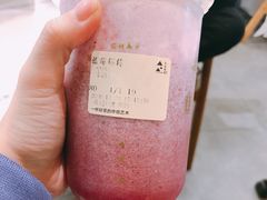 -莓超疯(德辉广场店)