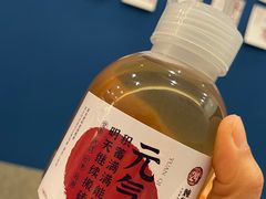 -炖物24章·顺时轻养茶(杭州保利时光里店)