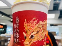 -茶话弄(北京五棵松万达店)