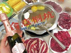 -合意桐坑牛肉粿·鲜牛肉火锅(嵩山总店)