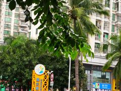 -海大南门夜市(海富街店)