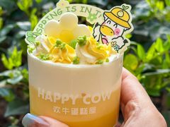 -欢牛蛋糕屋(萧山万象汇店)