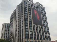 -国文影城(上海闸北店)