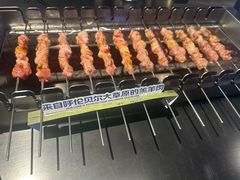 -很久以前羊肉串(朝阳路店)