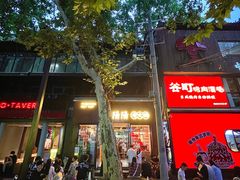 -阳阳老火锅(小南门店)