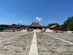 -清西陵