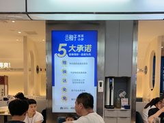-兰湘子·湘菜小炒(盛龙广场店)