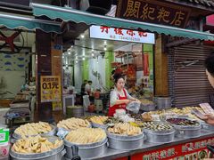 -阙纪粑店(眉山二店)