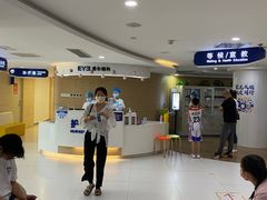-天津大学爱尔眼科医院(天津总院)
