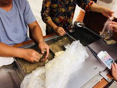 -叶氏麻糍(鼓浪屿店)