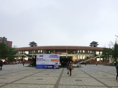 -四川大学(望江校区)
