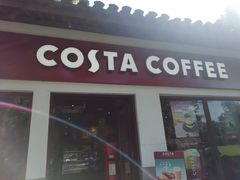 门面-COSTA COFFEE(西湖天地店)