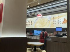 -赵记传承·中国甜品(福州总店)