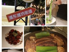 -城南往事(滨江世茂店)