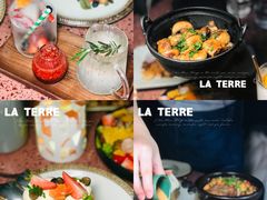 -La Terre乐田(万象城店)