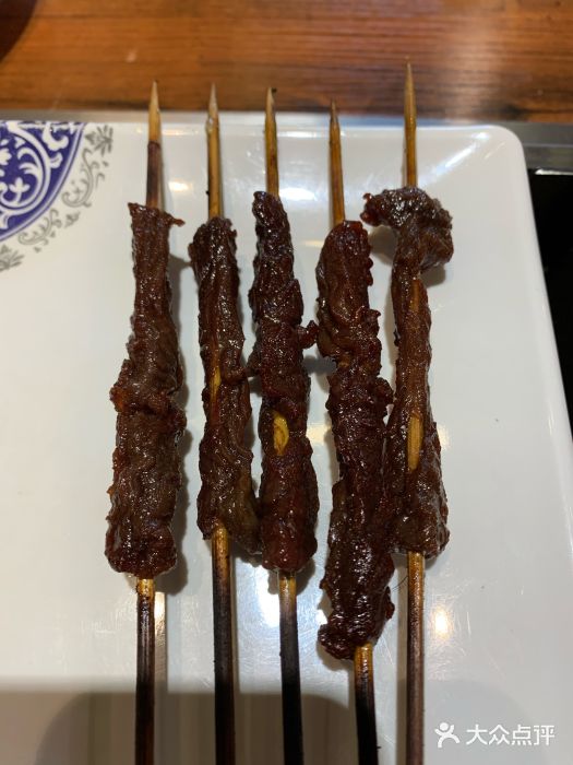 三子下水馆(南十四道街151号店)干巴串图片