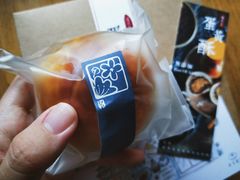 -半勺舒舒生日蛋糕店