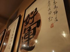 -猫岛主趣味餐厅(鼓浪屿店)