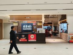 -袁家村关中印象体验地(大唐不夜城店)