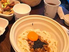 -胡麻(静安嘉里店)