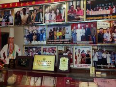 -水乡人家私房菜(逢简店)