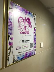 -雪莉美妆婚纱馆