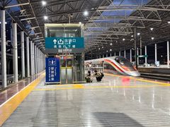 -郴州西站