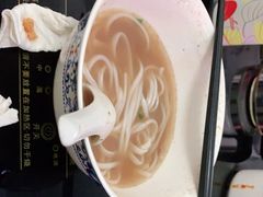 -田海鹰猪血汤(平东一街店)