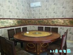 -老味道1992(武当山店)