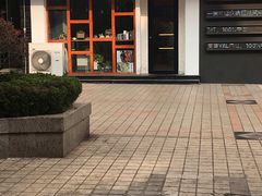 门面-李大牛和刘大力手作甜品(凯德店)