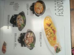 -喜越泰莱·泰越料理(海逸新天地店)