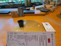-鮨冠OMAKASE食べ放题(北京首店)